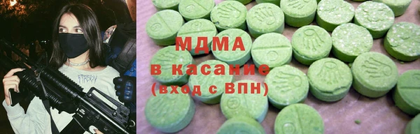 прущая мука Алексин