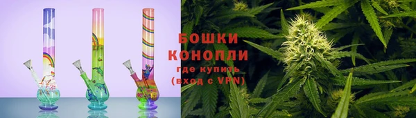 трава Алзамай