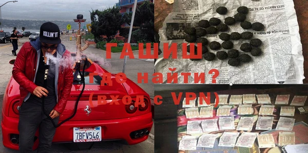 скорость mdpv Куровское