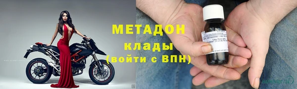 трава Алзамай