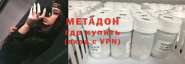 трава Алзамай