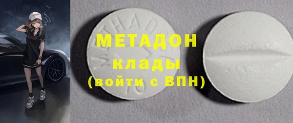 трава Алзамай
