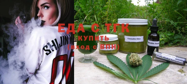 МДМА Алексеевка