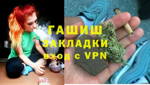 МДМА Алексеевка