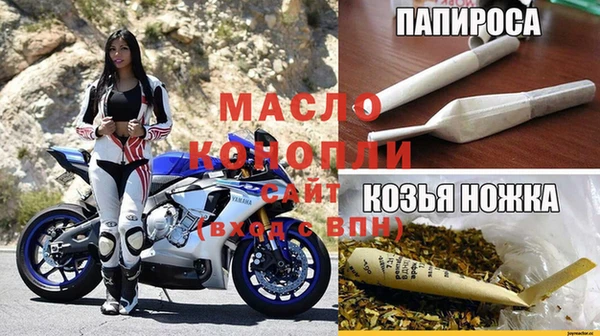 прущая мука Алексин