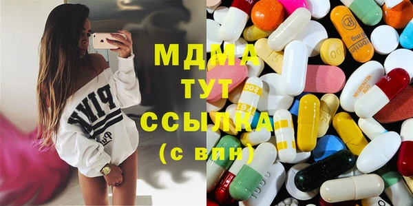 прущая мука Алексин