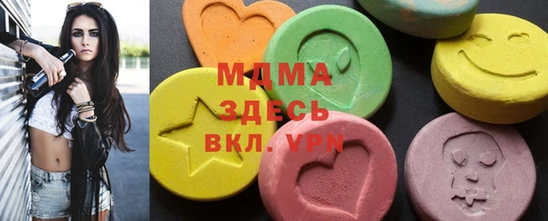 трава Алзамай