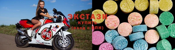 прущая мука Алексин