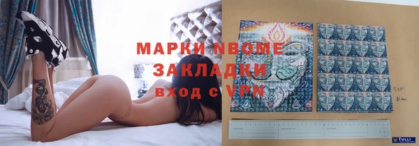 прущая мука Алексин
