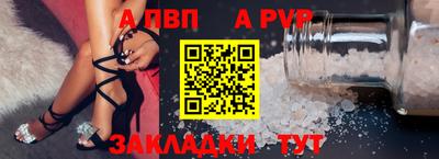 кокаин перу Среднеуральск