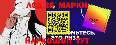 MDMA Ставрополь