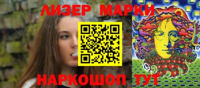MDMA Ставрополь
