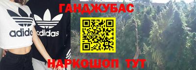 кокаин перу Среднеуральск