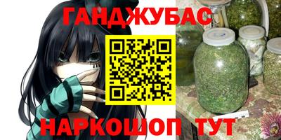 MDMA Ставрополь