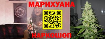 MDMA Ставрополь