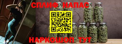 кокаин перу Среднеуральск