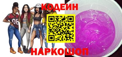 индика Старая Купавна