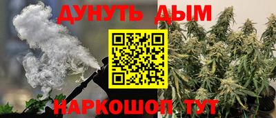 кокаин перу Среднеуральск