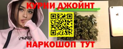 MDMA Ставрополь