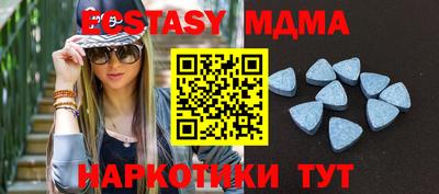 кокаин перу Среднеуральск