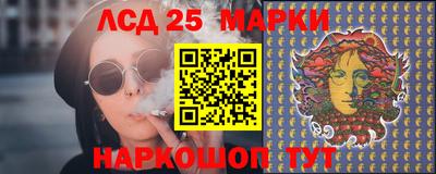 MDMA Ставрополь