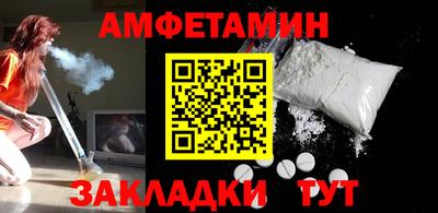 индика Старая Купавна