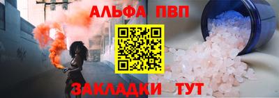кокаин перу Среднеуральск