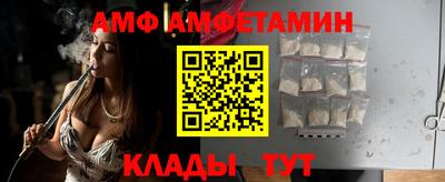 индика Старая Купавна