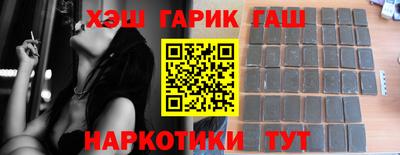 MDMA Ставрополь