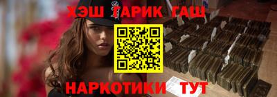 кокаин перу Среднеуральск