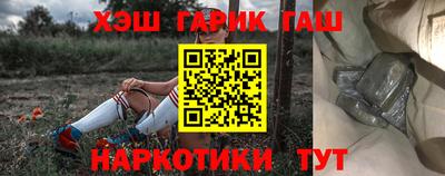кокаин перу Среднеуральск
