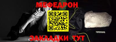 кокаин перу Среднеуральск