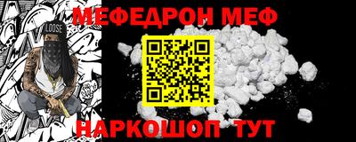 индика Старая Купавна
